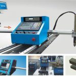 سٹینلیس سٹیل کاربن سٹیل پورٹ ایبل CNC پلازما کاٹنے کی مشین کی قیمت