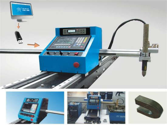سٹینلیس سٹیل کاربن سٹیل پورٹ ایبل CNC پلازما کاٹنے کی مشین کی قیمت