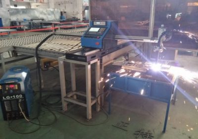 دھاتی CNC پلازما کٹر مشین، پلازما اور شعلہ کاٹنے دونوں کے ساتھ