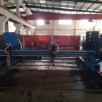 چین CNC پلازما کٹر دھاتی کاٹنے والی مشین