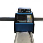 پورٹ ایبل LGK 120A سستے CNC پلازما شعلہ کاٹنے والی مشین