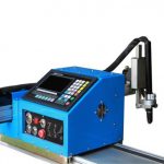 یورپی معیار 1325 1530 پلازما CNC کاٹنے کی مشین