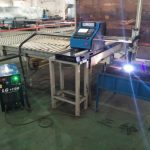 فیکٹری کی فراہمی دھات کاٹنا سٹیل کاٹنے پلازما کاٹنے کی مشین چین
