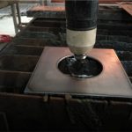 پورٹیبل cantilever CNC پلازما، ایس ایس کے لئے کاٹنے کی مشین ،، ایلومینیم پروفائل