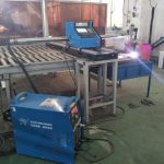 Gantry قسم کی صنعت پلازما کاٹنے کی مشین