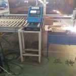 چین پلازما کاٹنے والی مشین 1500 * 3000 کام کرنے والے علاقے
