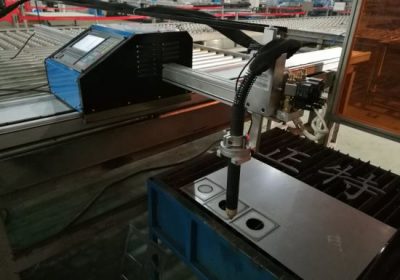 سٹینلیس سٹیل کاربن سٹیل تانبے مینی پورٹ ایبل CNC پلازما کاٹنے کی مشین