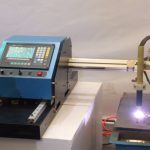شنگھائی سستے شوق دھات CNC پلازما کاٹنے کی مشین