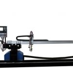 میٹل اسٹیل Gantry قسم CNC پلازما کٹر / ہلکی سٹیل کے لئے مشین کاٹنے
