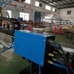 Gantry CNC گیس پلازما کاٹنے کی مشین کی قیمت