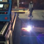چین دھاتی کاٹنے کی مشینری میں CNC پلازما دھات کاٹنے کی مشین میں تشکیل دے دیا گیا
