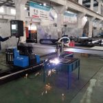 چین سے فیکٹری کی قیمت کے ساتھ CNC پورٹیبل پلازما شعلہ پائپ کاٹنے والی مشین