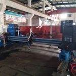 قیمت دھاتی کے لئے چین 1325 صحت سے متعلق CNC پلازما کاٹنے کی مشین