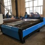 Jiaxin gantry قسم CNC پلازما کاٹنے کی مشین آٹوموبائل اجزاء / لوکوموٹو / پریشر برتن CNC پلازما کاٹنے مشین کی قیمت