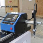 لائٹ ڈیوٹی Gantry CNC پلازما کاٹنے کی مشین