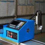 دھات کاٹنے کم قیمت یورپی معیار دھات پلازما کاٹنے کی مشین