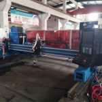 سستے CNC پلازما کاٹنے والی مشین